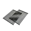 16 5/8 X 24 1/2, Charbroil Front Ave Porcelain Cooking Grids - 52932